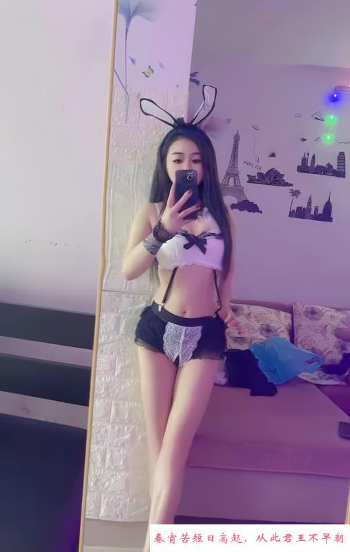 萧山情趣服务系雪儿 第3张