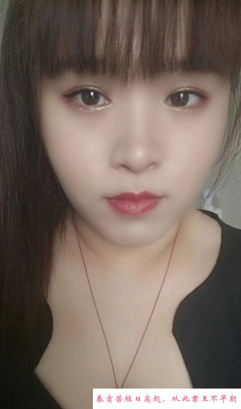 滨江熟妇 第1张