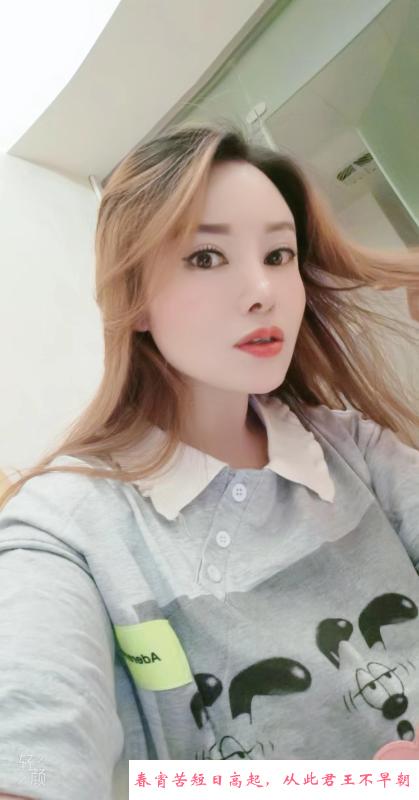 洪山毒龙小嫂子 第1张