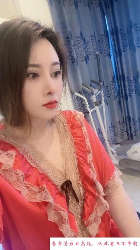 洪山毒龙小嫂子 第2张