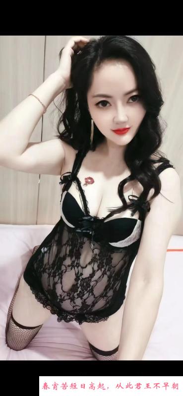 马达臀琪琪 第3张