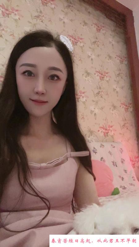 光谷小仙女 第2张
