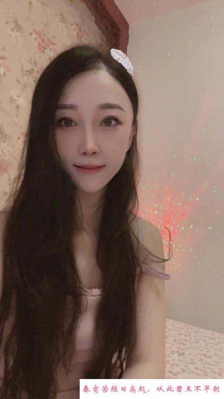 光谷小仙女 第3张