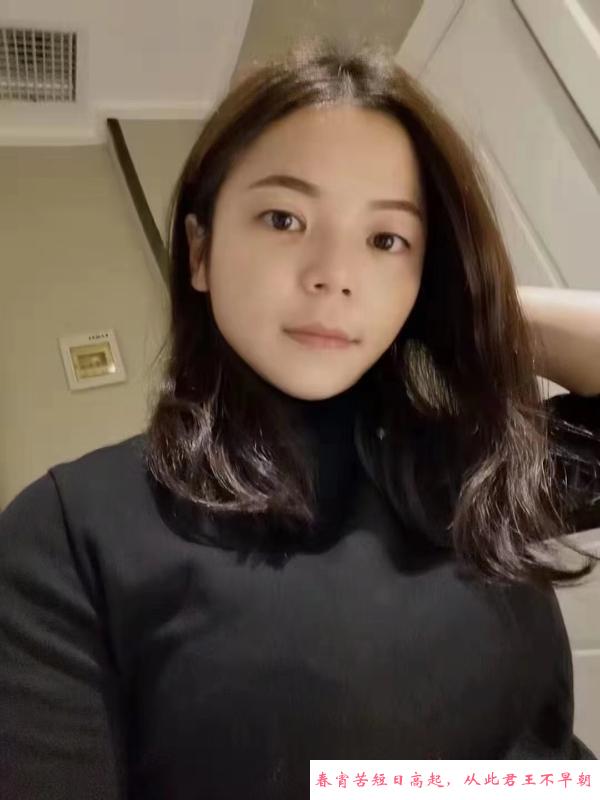 客村少妇小幸运 第3张