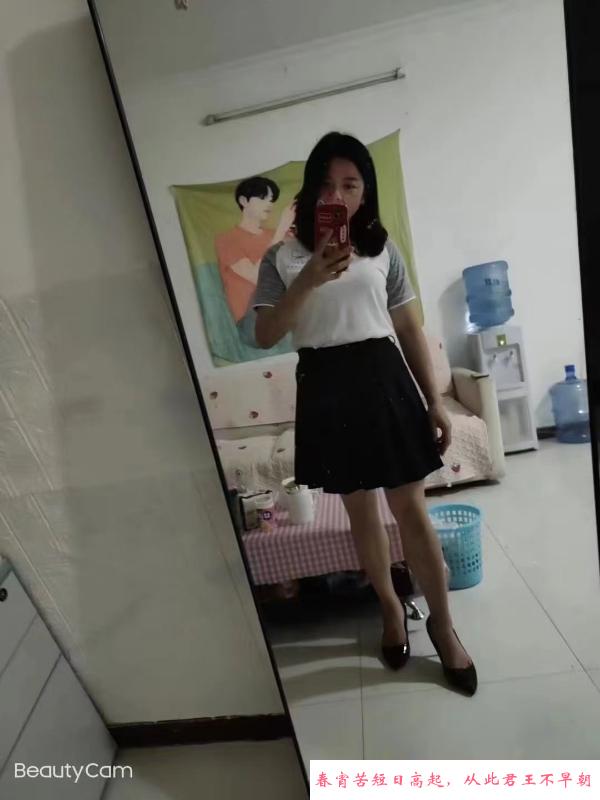 客村少妇小幸运 第4张