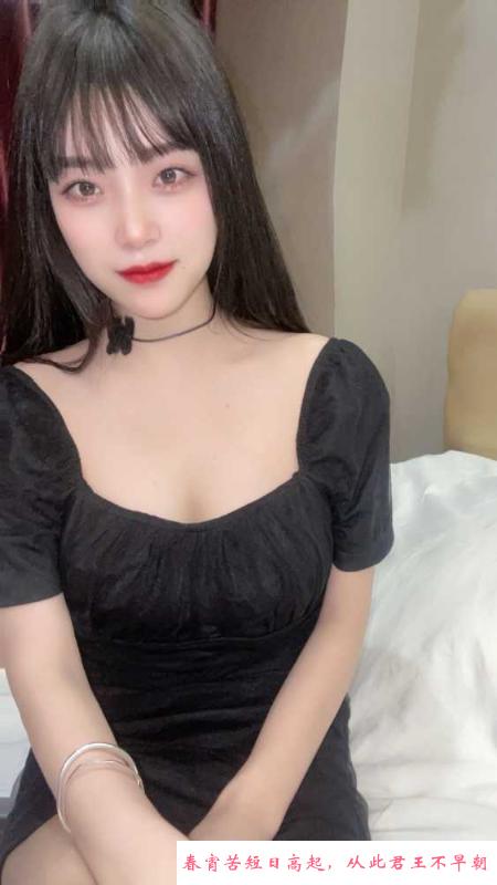 武汉美胸服务系瑶瑶 第4张