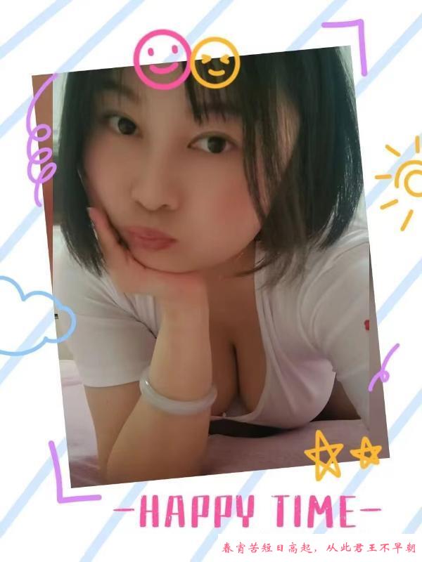 常州天然大奶熟女 第1张