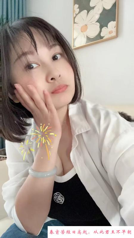 常州天然大奶熟女 第2张