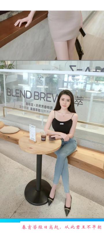 渝北思琪 第1张