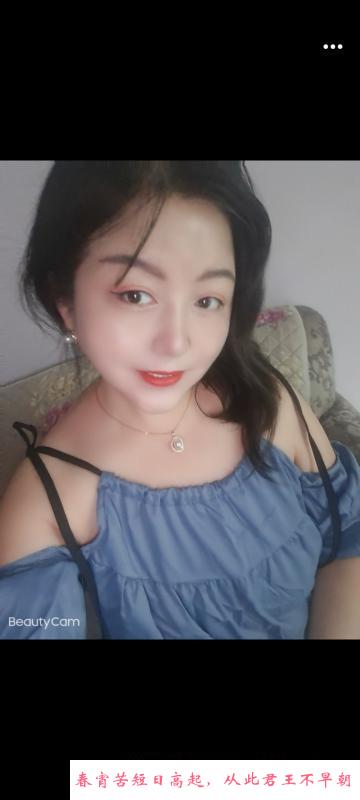 常州泻火少妇 第1张