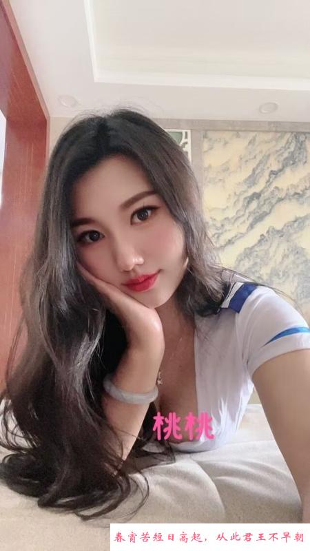 虎丘桃桃 第3张