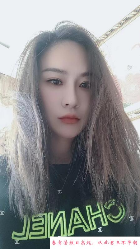 东丽华明美凤姐 第1张