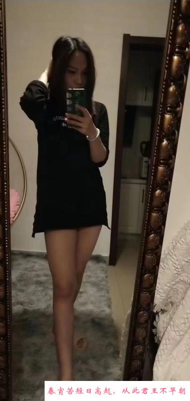 东丽华明美凤姐 第2张