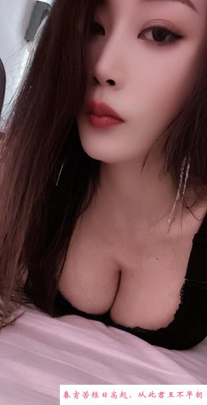 津南渌水道熟女 第2张
