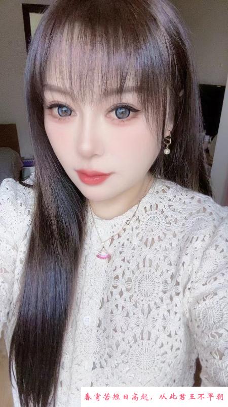 武侯妩媚少妇媚儿 第1张