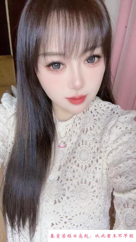 武侯妩媚少妇媚儿 第2张