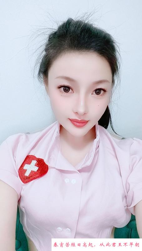广州车陂站美娘子 第2张