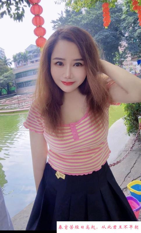 海珠服务型少妇 第1张