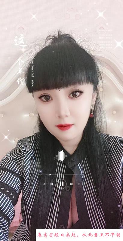 津南宝儿姐 第2张
