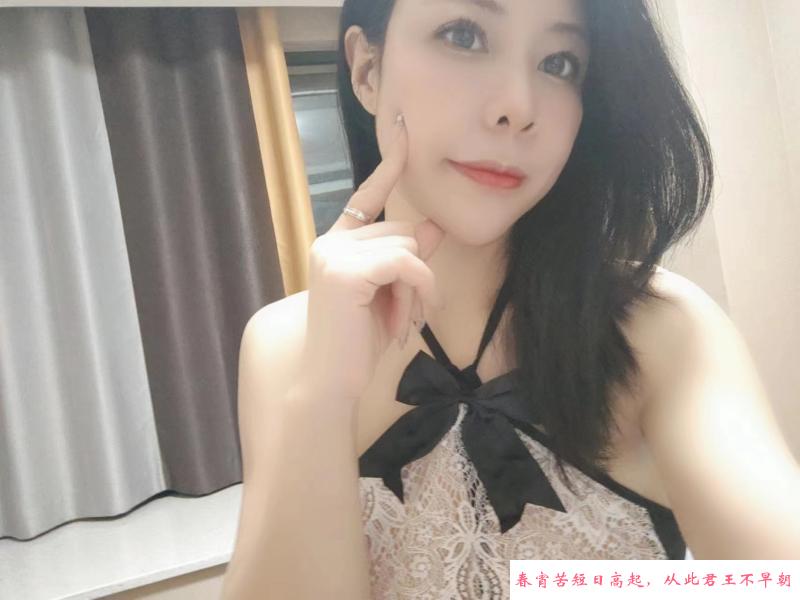 相城御姐青青 第1张