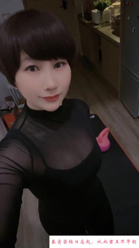 东莞东城柔柔 第3张