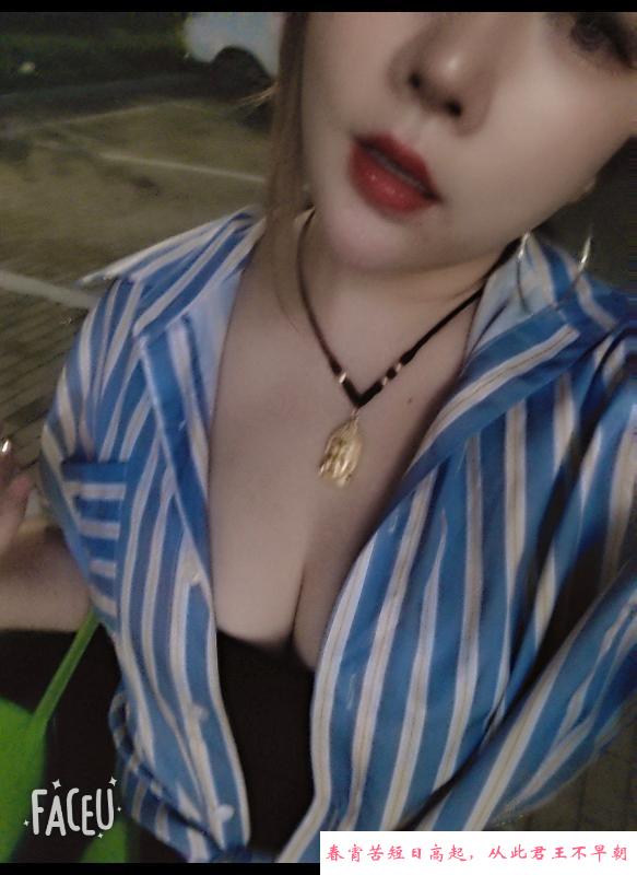 丰乳肥臀妞妞 第2张