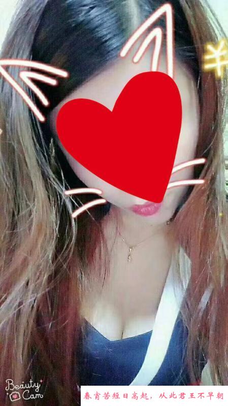 龙华黑丝少妇 第1张
