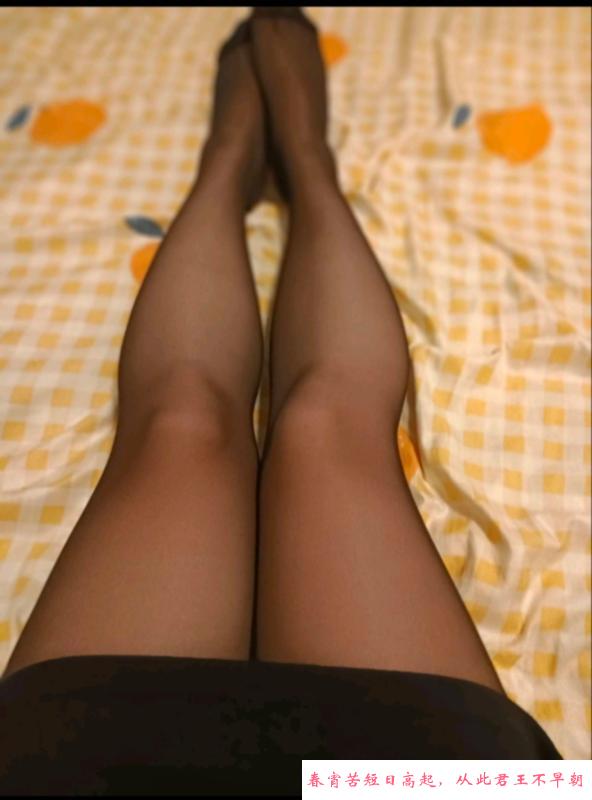 龙华黑丝少妇 第2张