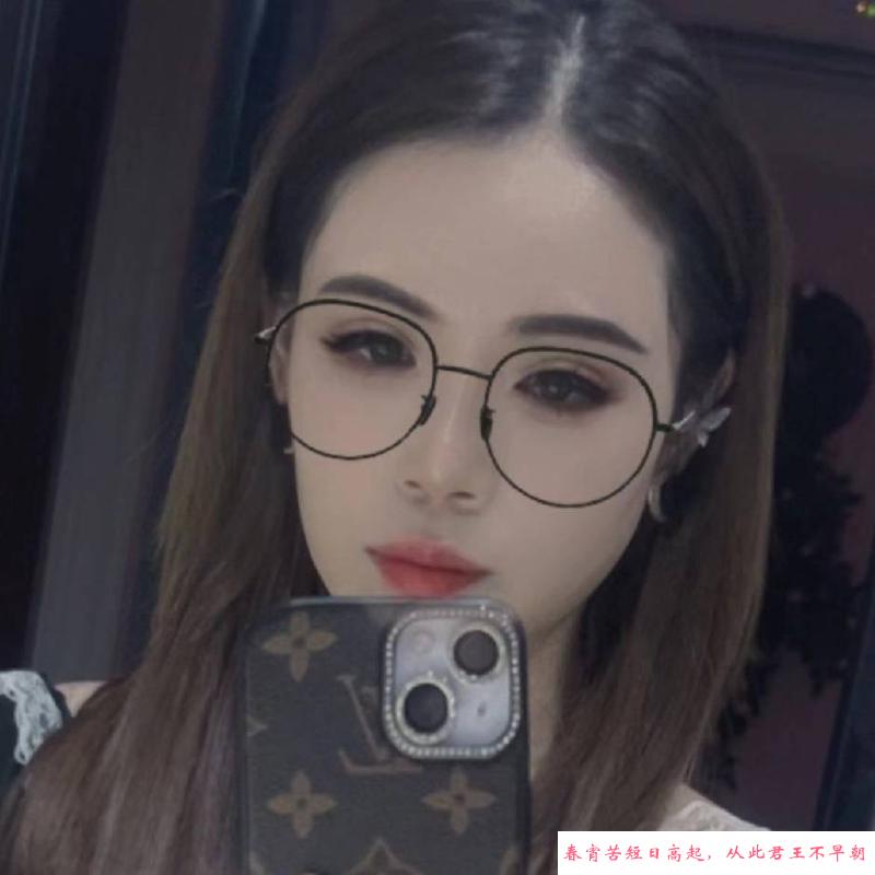 迷人的小妖精 第2张