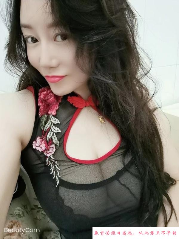 温柔少妇絮梦 第1张