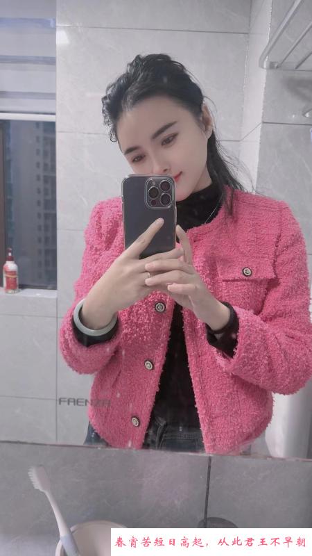 浦东性感星儿 第2张