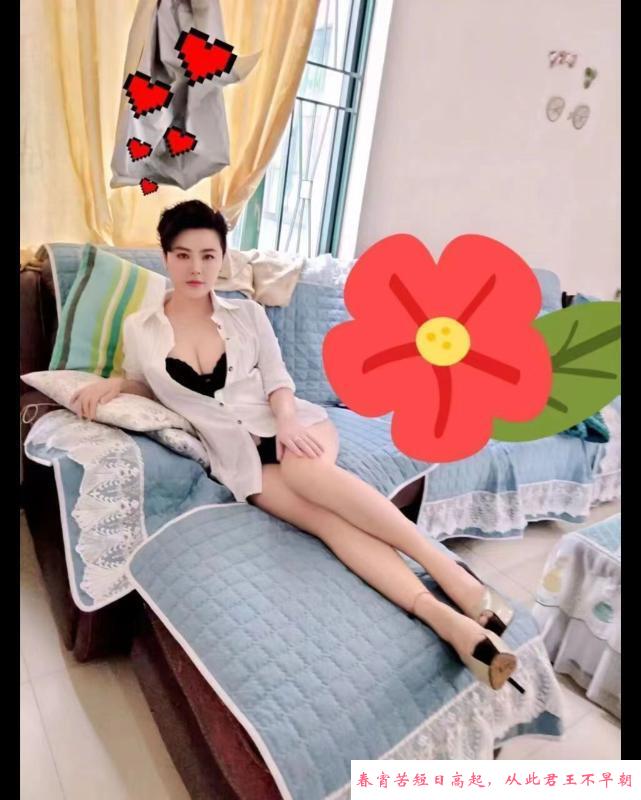 短发女神林夕 第1张