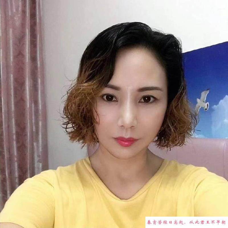 萧山少妇 第1张