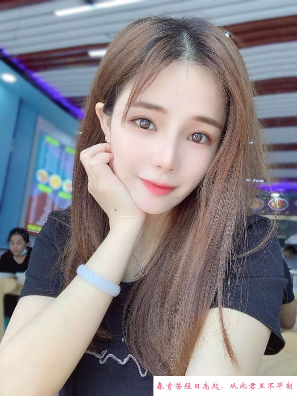 吴中漂亮妹妹 第2张