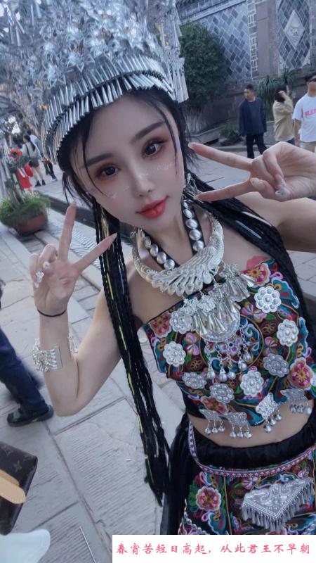 出击美女御姐 第4张