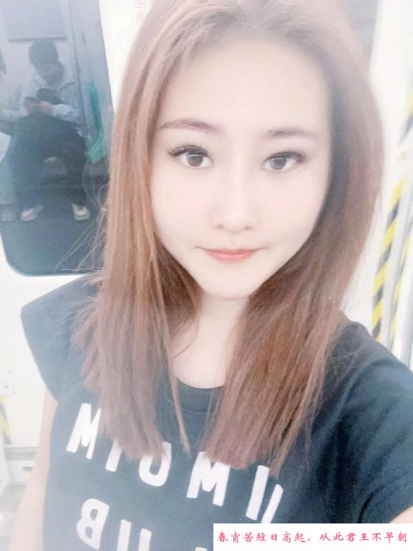 罗湖小敏 第3张