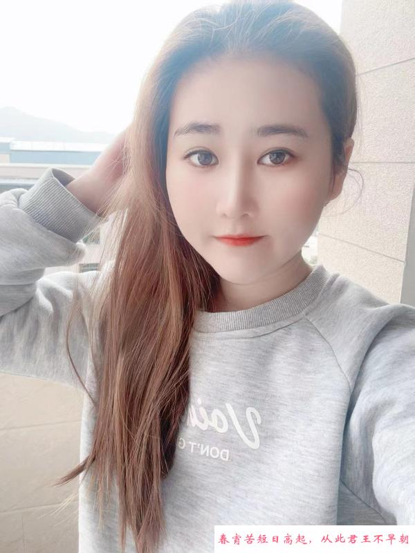 罗湖小敏 第4张