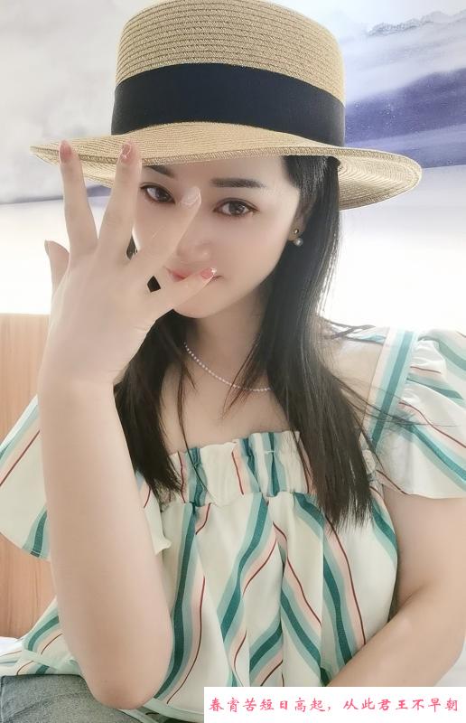 天河公园娇娇 第2张