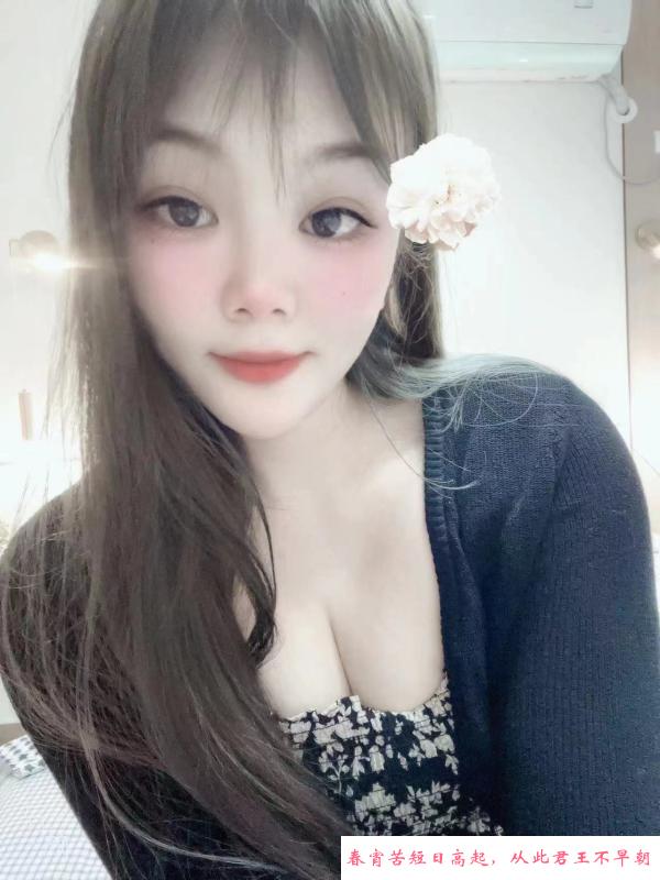 合肥乖乖女大长腿 第1张