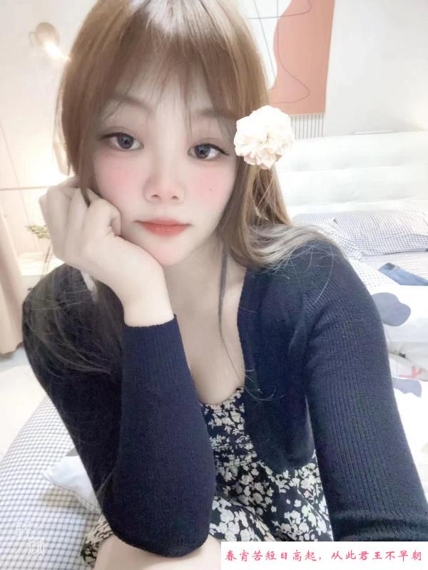 合肥乖乖女大长腿 第2张