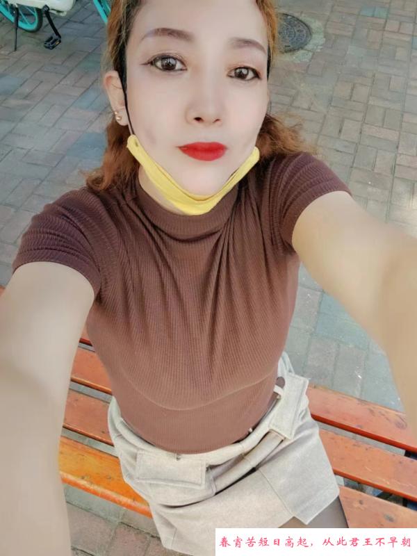 沈阳长腿熟女 第1张