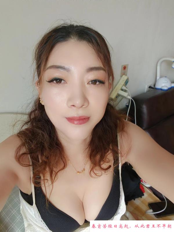 沈阳长腿熟女 第4张