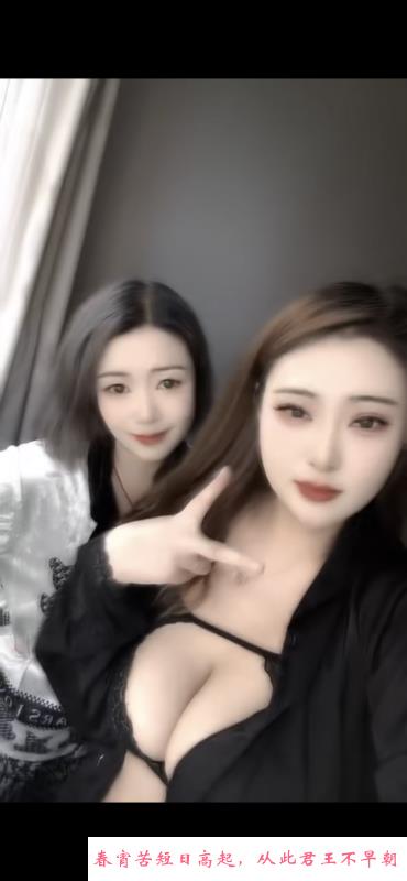 合肥少妇金娜 第4张