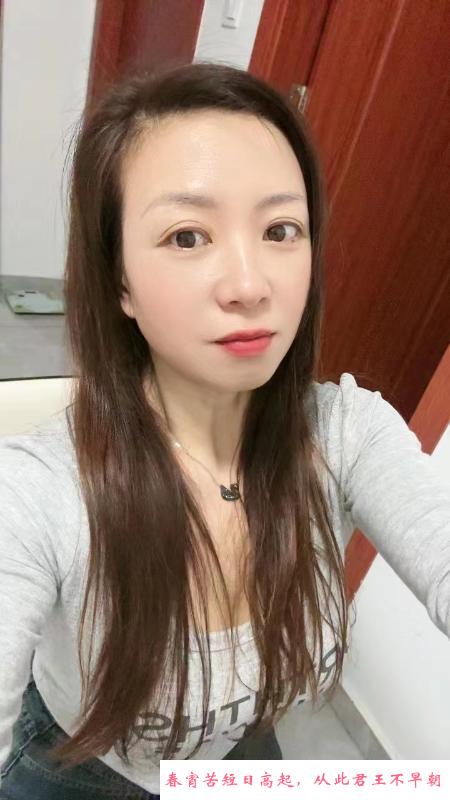 福州骚熟女 第2张