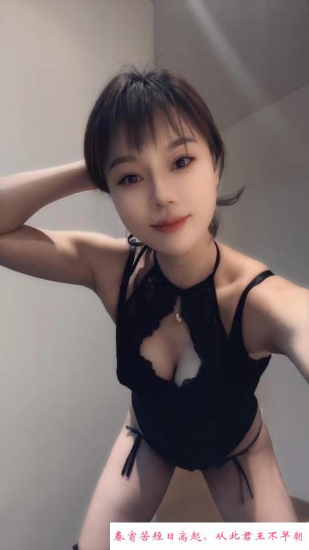 江宁黑丝小姐姐 第2张