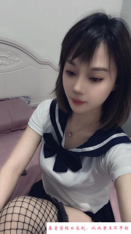 江宁黑丝小姐姐 第3张
