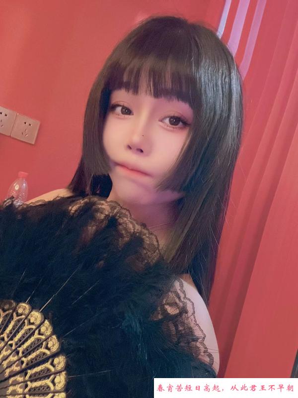旺庄少妇小姐姐 第2张