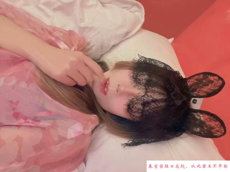 旺庄少妇小姐姐 第3张