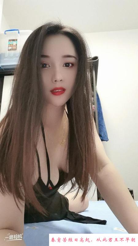 蜀山性感大奶可乐姐 第2张