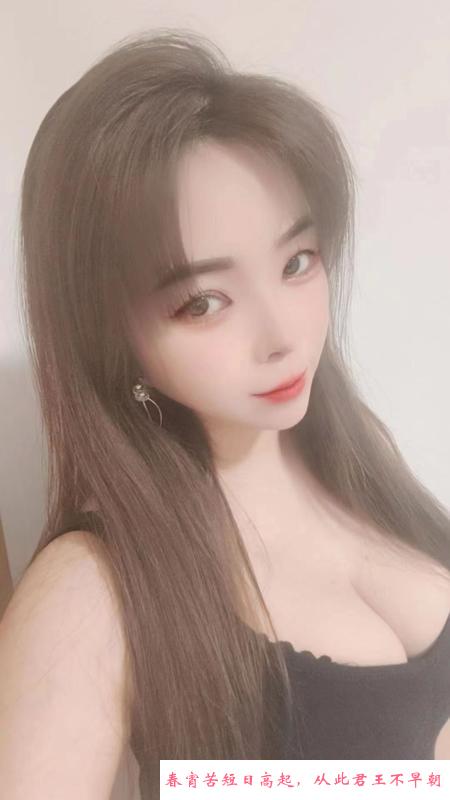 苏州轻熟女有飞 第1张